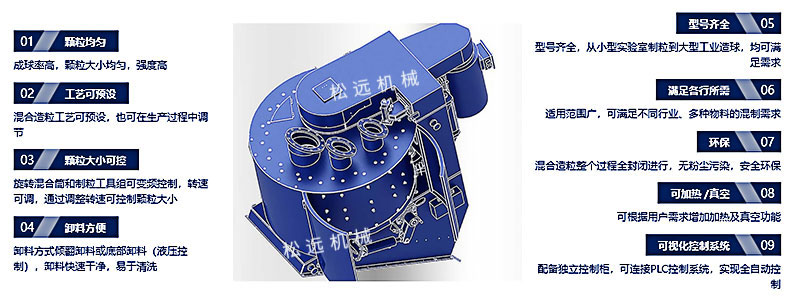 斜混07.jpg
